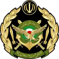 Emblème de l'armée de la république islamique d'Iran