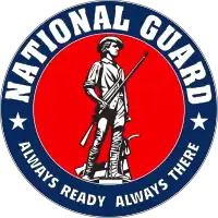 Sceau de la Garde nationale.