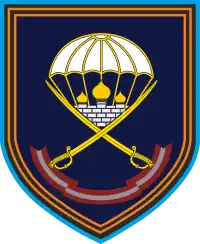 Image illustrative de l’article 137e régiment aéroporté de la Garde