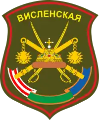 Image illustrative de l’article 3e division de fusiliers motorisés