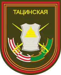 Image illustrative de l’article 5e brigade de chars (Russie)