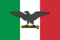 Drapeau de guerre de la République sociale italienne