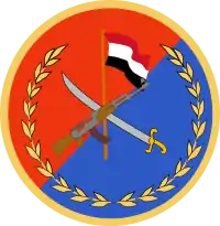 Image illustrative de l’article Garde républicaine (Yémen)