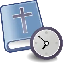 Description de l'image Bibletime-logo.svg.