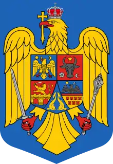 Description de l'image Coat of arms of Romania.svg.