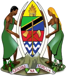 Description de l'image Coat of arms of tanzania.svg.