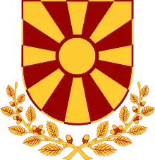 Description de l'image Coat of arms of the President of North Macedonia.svg.