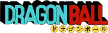 Image illustrative de l'article Dragon Ball (série télévisée d'animation)