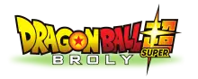 Image illustrative de l'article Dragon Ball Super: Broly