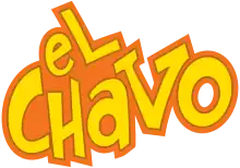 Description de l'image El Chavo Animado logo.svg.