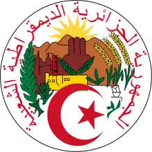 Description de l'image Emblem of Algeria.svg.