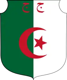 Description de l'image Emblem of Algeria (1962-1971).svg.