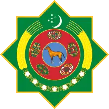 Description de l'image Coat of Arms of Turkmenistan.svg.