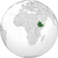 Description de l'image Ethiopia (Africa orthographic projection).svg.