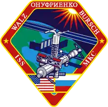 Description de l'image Expedition 4 insignia.svg.