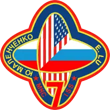 Description de l'image Expedition 7 insignia.svg.