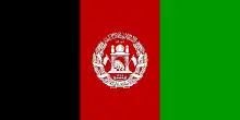 Description de l'image Flag of Afghanistan (2002-2004).svg.