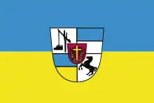 Description de l'image Flag of Bessarabia Germans.svg.