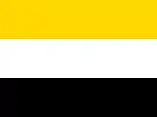 Description de l'image Flag of Garifuna.svg.