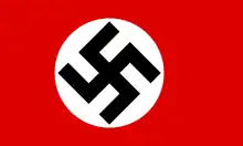 Description de l'image Flag of Germany 1933.svg.