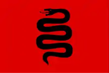 Le serpent noir sur fond écarlate des Haradrim.