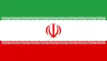 Description de l'image Flag of Iran.svg.