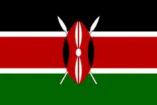 Description de l'image Flag of Kenya.svg.