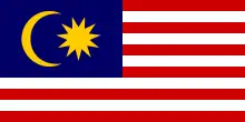 Description de l'image Flag of Malaya.svg.