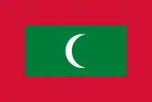 Description de l'image Flag of Maldives.svg.