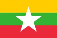 Description de l'image Flag of Myanmar.svg.