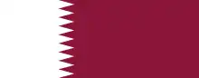 Description de l'image Flag of Qatar.svg.