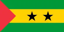 Description de l'image Flag of Sao Tome and Principe.svg.