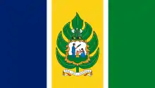 Description de l'image Flag of Saint Vincent and the Grenadines (1979-1985).svg.