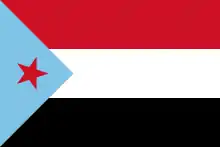 Description de l'image Flag of South Yemen.svg.