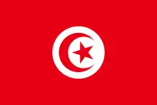 Description de l'image Flag of Tunisia.svg.