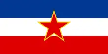 Description de l'image Flag of Yugoslavia (1946-1992).svg.