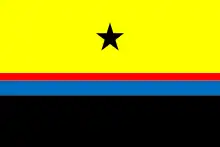 Description de l'image Flag of the Daza People.svg.