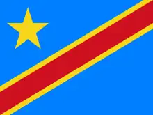 Description de l'image Flag of the Democratic Republic of the Congo.svg.