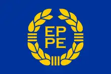 Description de l'image Flag of the European Parliament (1973-1983).svg.