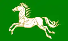 L'emblème du Rohan est un cheval blanc sur fond vert.