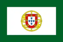 Description de l'image Flag of the Portuguese Assembly of the Republic.svg.