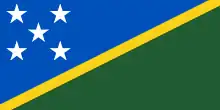 Description de l'image Flag of the Solomon Islands.svg.