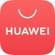 Description de l'image Huawei AppGallery.svg.