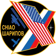 Description de l'image ISS Expedition 10 Patch.svg.