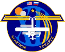 Description de l'image ISS Expedition 12 Patch.svg.