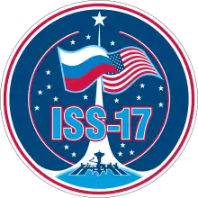 Description de l'image ISS Expedition 17 Patch.svg.