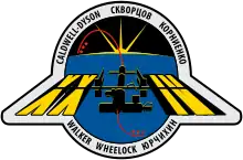 Description de l'image ISS Expedition 24 Patch.svg.