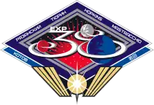 Description de l'image ISS Expedition 38 Patch.svg.