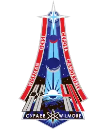 Description de l'image ISS Expedition 41 Patch.svg.