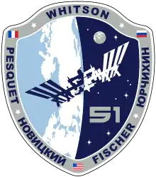 Description de l'image ISS Expedition 51 Patch.svg.